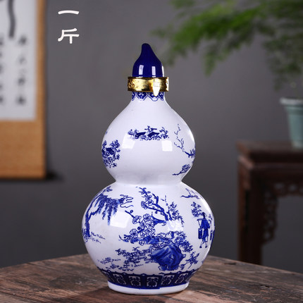 景德鎮陶瓷青花酒瓶 收藏擺件古畫人物藝術酒瓶青花瓷釀酒酒瓶