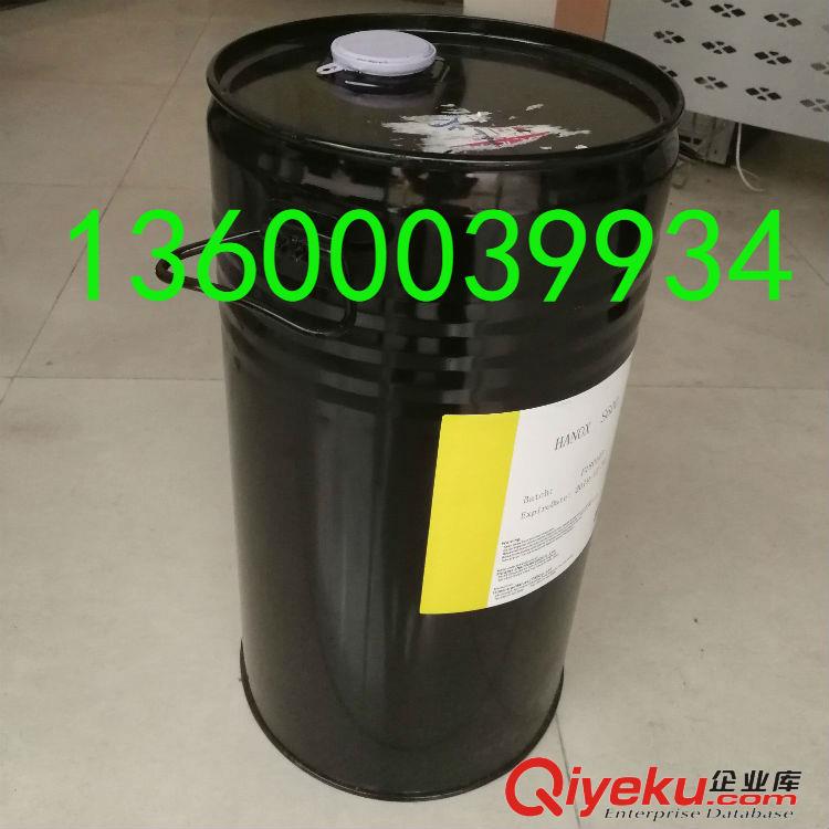 環氧樹脂膠雙組份LED膠用偶聯劑交聯劑6040耐水煮耐黃變好