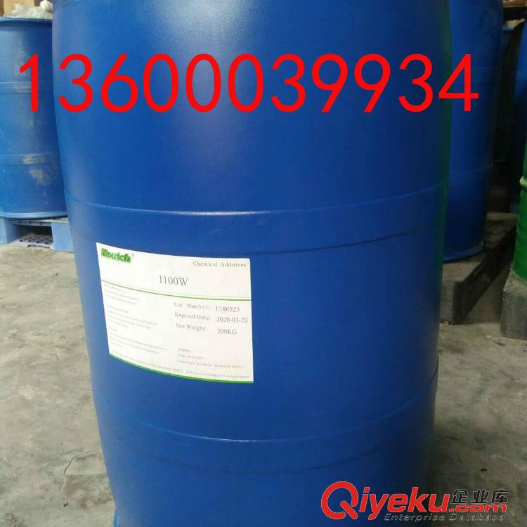 迪高900聚醚有機硅消泡劑高粘度厚膜涂料油墨消泡劑