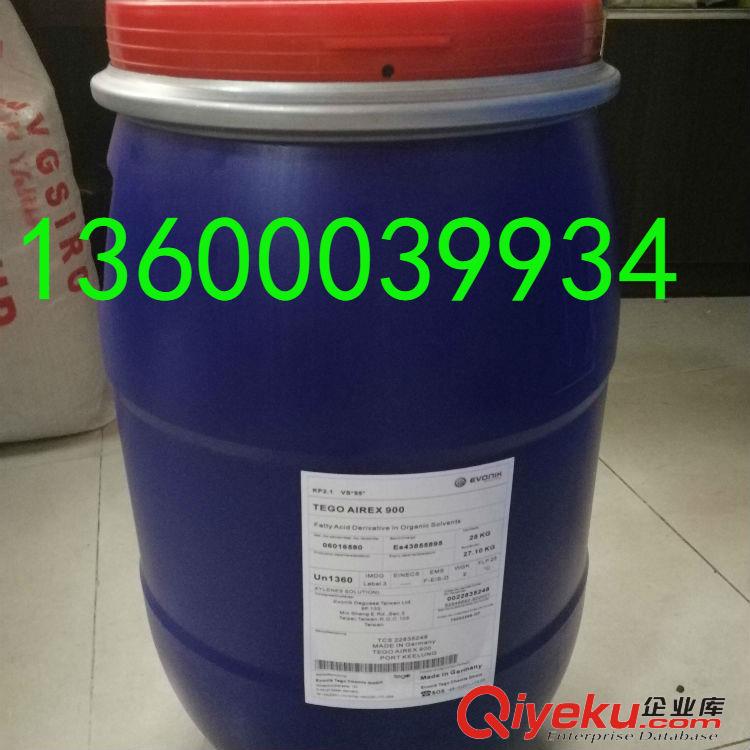 道康寧6040聚氨酯pu涂料偶聯劑