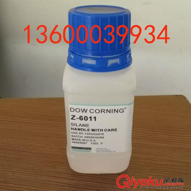 Z-6011鋁合金玻璃烤漆密著劑
