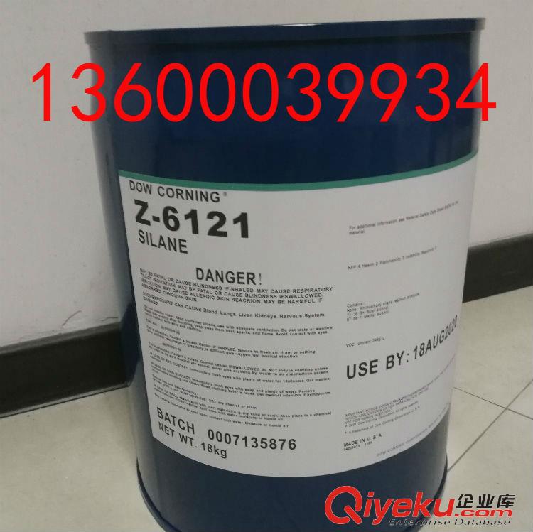 Z6121道康寧偶聯(lián)劑全國(guó)供應(yīng)質(zhì)量穩(wěn)定貨源充足