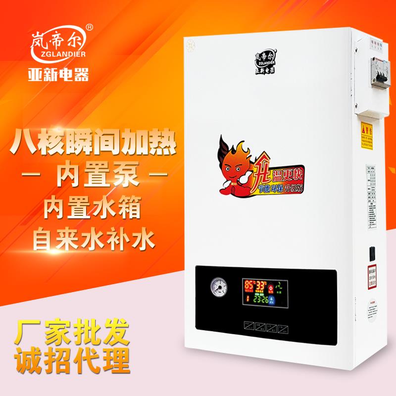 再接再厲：電能替代將覆蓋更多領(lǐng)域