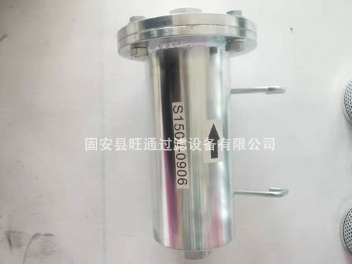 長期出6售S150J-0906佳木斯水過濾器【旺通】