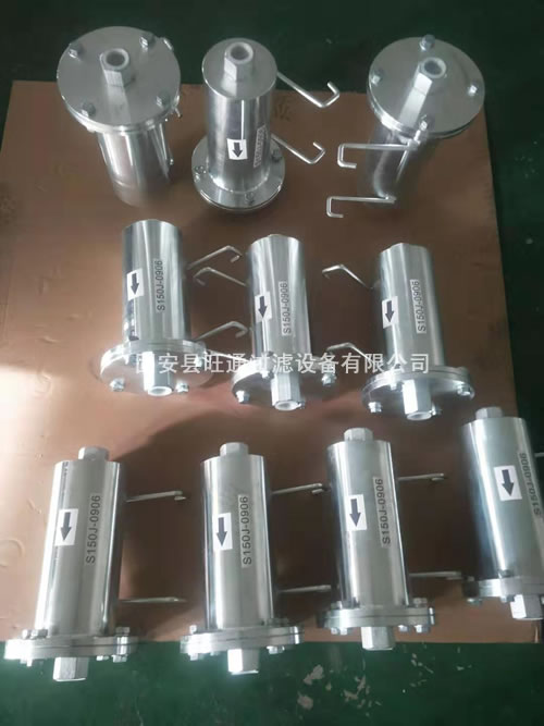 長期出售S150J-0905佳木斯水過濾器供貨【旺通】