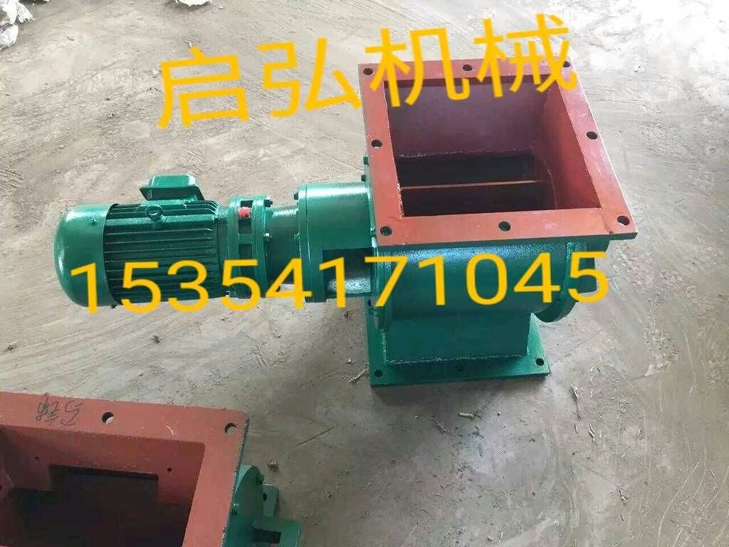 河北廠家生產(chǎn)不銹鋼星型卸料器，關(guān)風(fēng)機(jī) 售后有保證