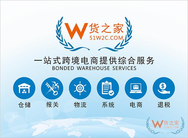 出口退稅賬務處理,出口退稅流程,出口退稅率, 廣東外貿出口退稅-道簡理退稅