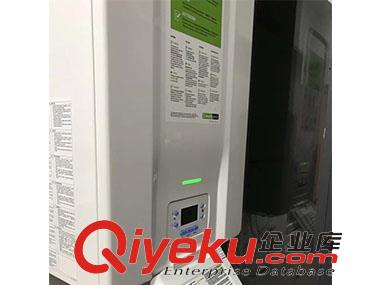 商業(yè)熱水工程