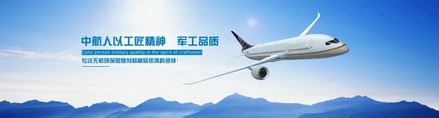 納米氧化鋁粉球形氧化鋁Al2O3高純氧化鋁微粉 原始圖片3