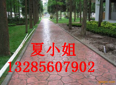 界首壓花地坪-阜陽(yáng)水泥壓?；炷? />
            
            <br/>下一圖集</a>
        
    </div>
    <!--縮略圖滾動(dòng)-->
    <div   id=