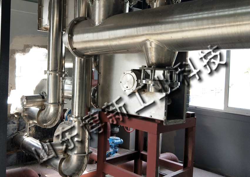 淮安輕型粉末式管鏈輸送機 硅石粉垂直提升機廠家原始圖片3