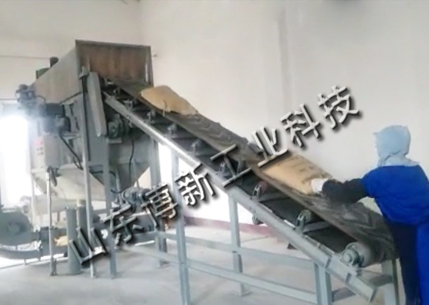 內江玉米種子自動拆袋站 智能開包機現場原始圖片2