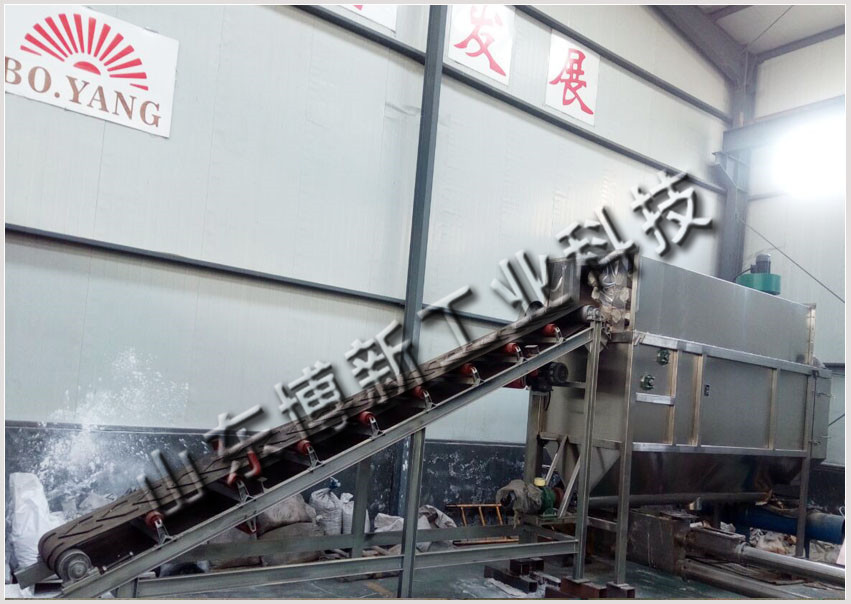 自動(dòng)重鈣拆袋機(jī) 直銷全自動(dòng)拆帶裝置