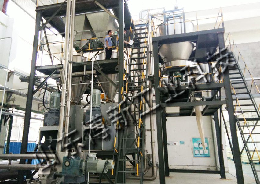 奶茶粉管鏈式輸送機 可彎曲管鏈輸送機原始圖片3