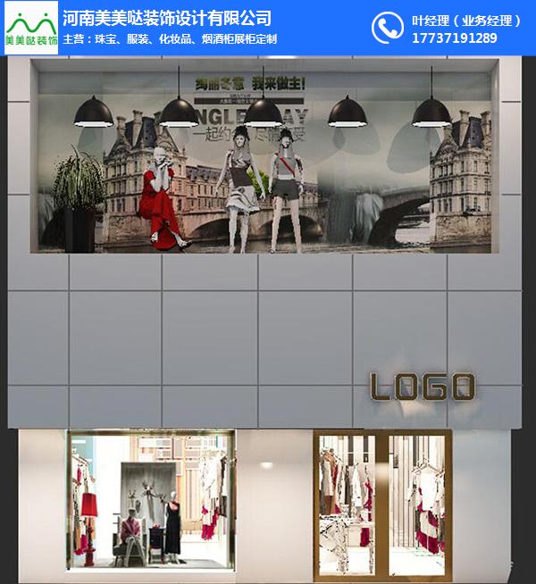 10平方服裝店裝修設(shè)計(jì)-服裝店裝修設(shè)計(jì)-美美噠裝飾設(shè)計(jì)