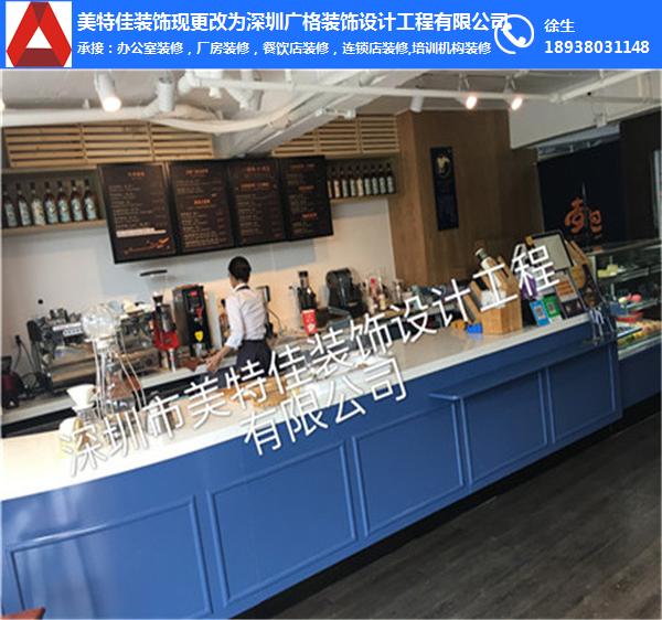 东门披萨店装修-东门-深圳东门店铺装修(图)