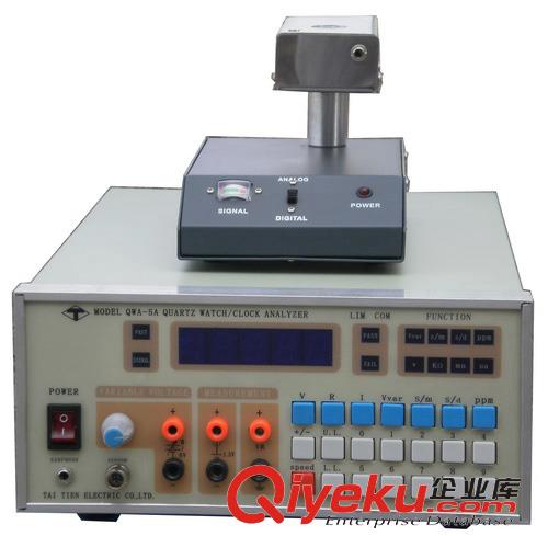 供應ZHY感應式32768晶振測試儀