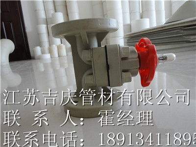 PP隔膜閥原始圖片2