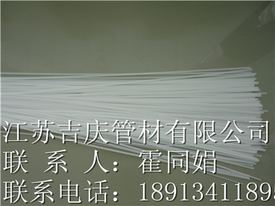 PP焊條原始圖片3