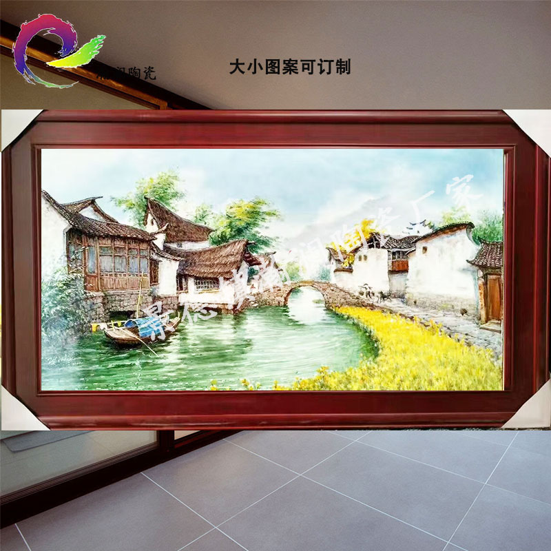 陶瓷瓷板畫 青花瓷畫可定制原始圖片3
