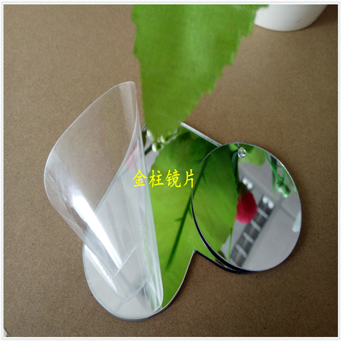生產2mm進口鏡  PMMA卡通鏡   激光切割PMMA防刮異型鏡片