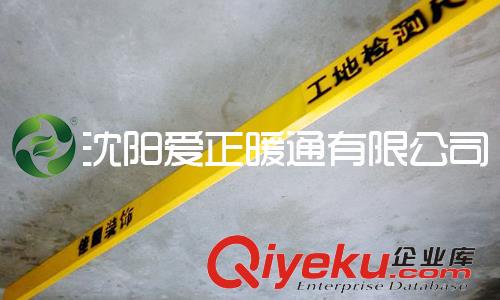 地熱清洗及維護