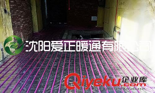沈陽地熱安裝