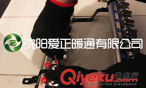 沈陽地熱