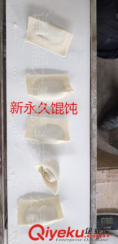 供應(yīng)山東新{yj}100型小型春卷機(jī)，東北全自動(dòng)餃子機(jī)原始圖片3