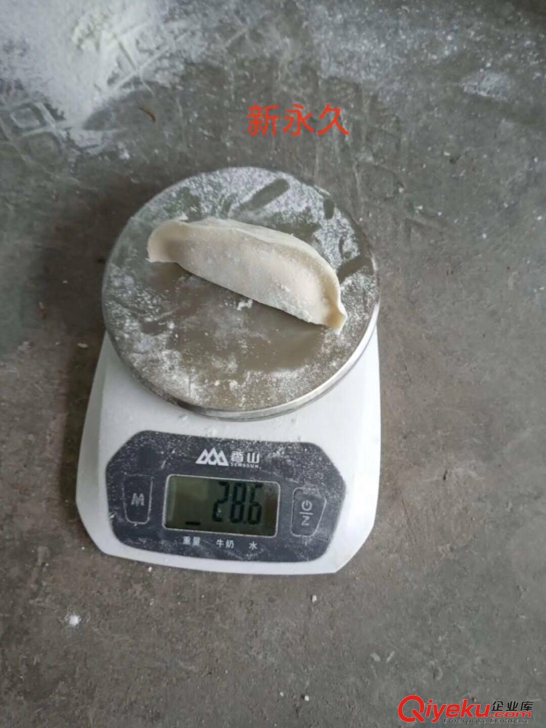 2018新{yj}全自動仿手工餃子機包合式餃子機原始圖片3