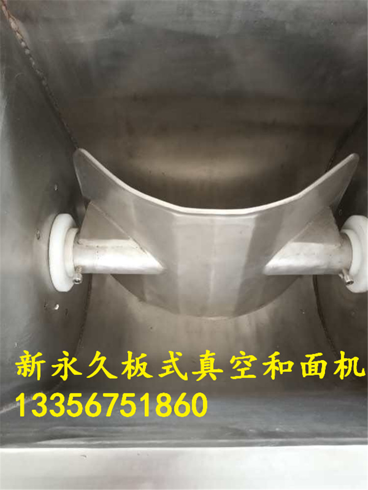 山東新{yj}ZK系列真空和面機手抓餅包子饅頭餃子面條原始圖片2
