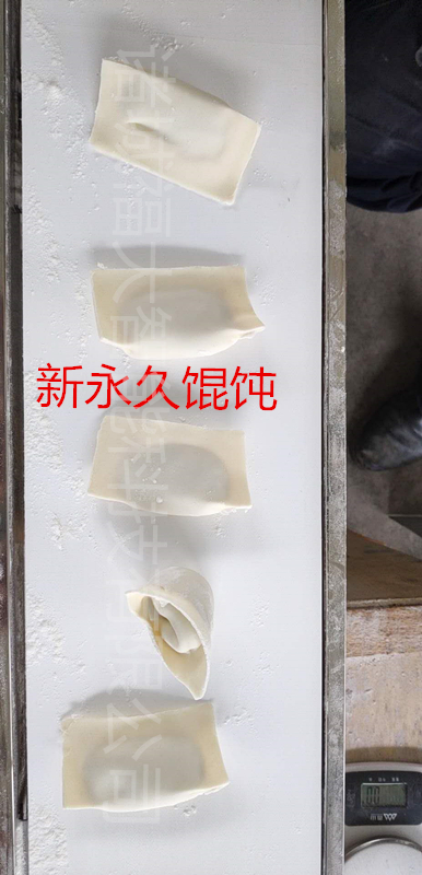 供應(yīng)批發(fā)全自動餃子機(jī)小型水餃機(jī)原始圖片3