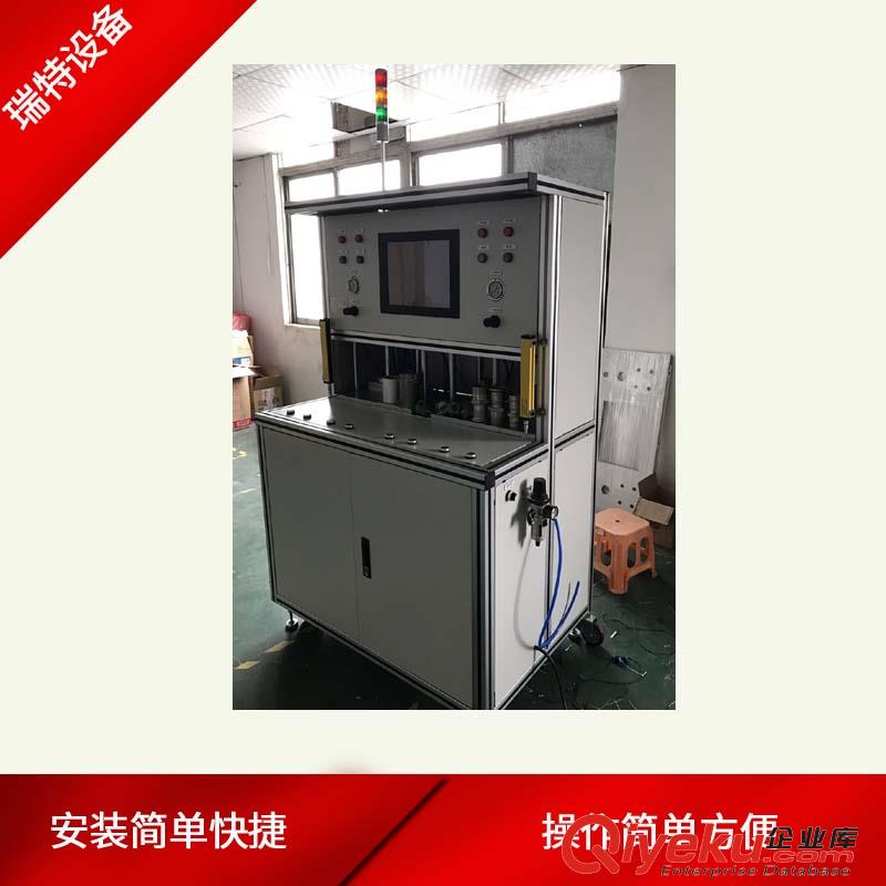 汽車零部件氣密性檢測(cè)試驗(yàn)臺(tái)原始圖片3