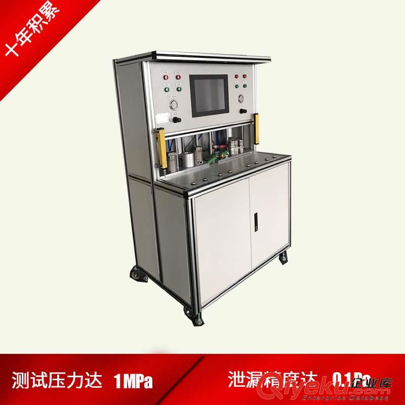 汽車換熱器氣密性試驗設備-離合器氣密性檢測裝置原始圖片3