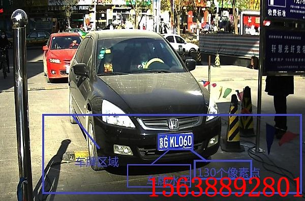 駐馬店車牌識別廠家，駐馬店小區車牌識別安裝，車牌識別價格方案原始圖片3
