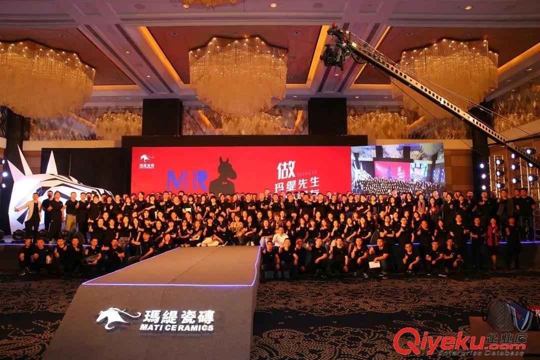 瑪緹瓷磚新品發布，所有的“大”都不如剛剛好！