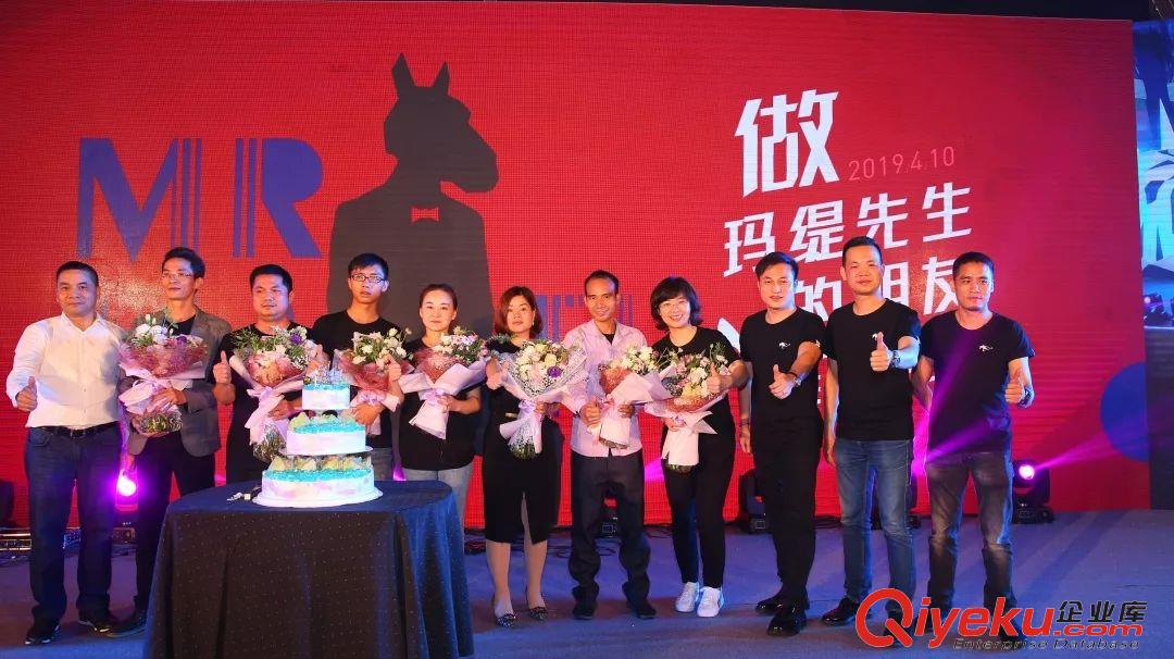 瑪緹先生和他朋友們狂歡party，領略性感生活的魅力！原始圖片3