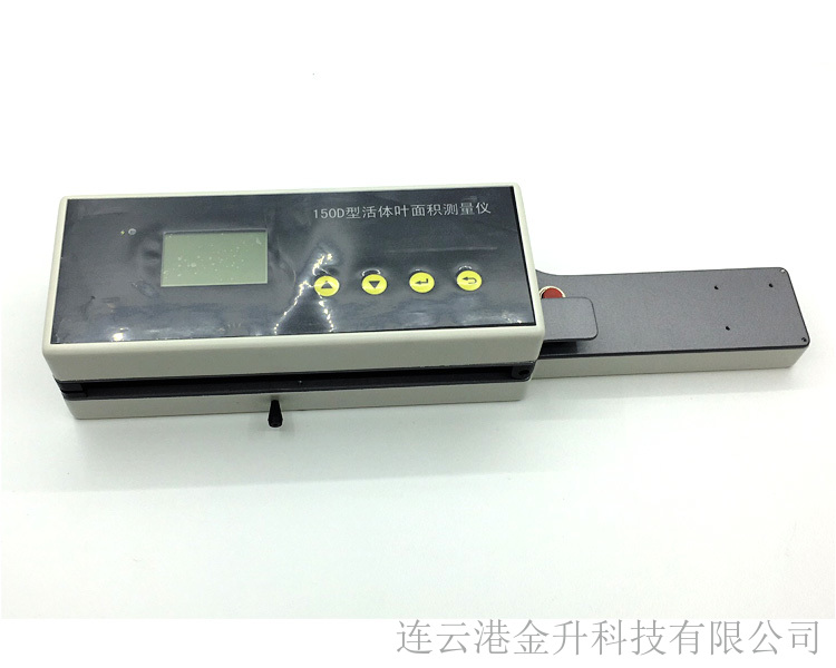 可調式光衰減器30DB