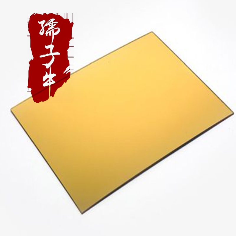 孺子牛PS鏡面板生產(chǎn)廠家