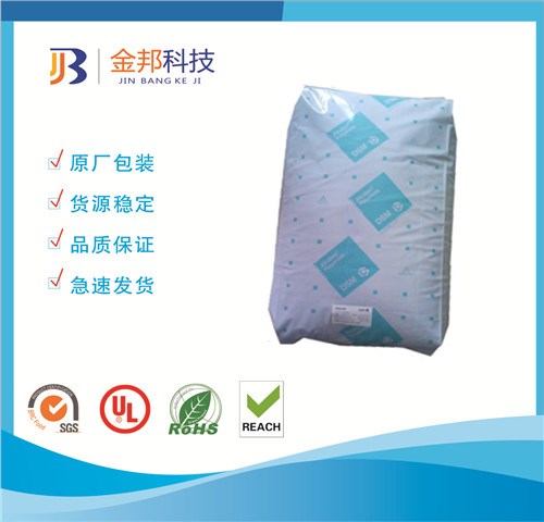 PA塑膠原料 ，PA塑料，PA工程塑料原始圖片2