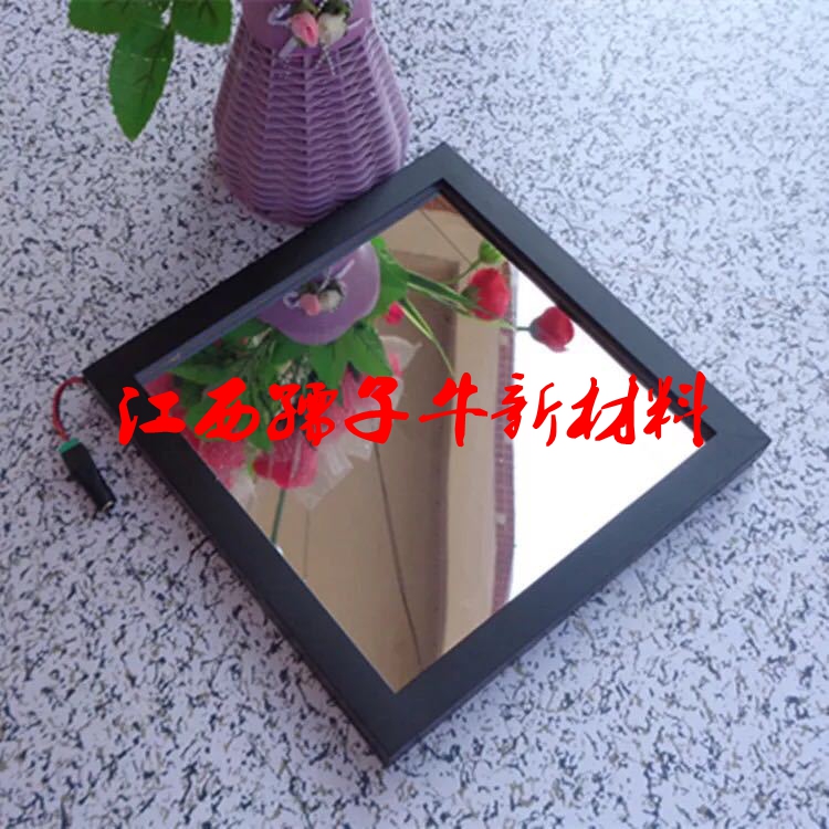 批發(fā)大張亞克力鏡片 PS鏡片 有機玻璃鏡片生產(chǎn)廠家 PMMA加硬亞克力鏡片生產(chǎn)廠家原始圖片3