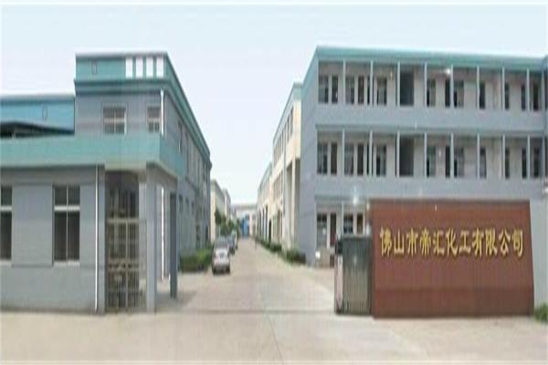 清洗消泡劑（線路板清洗、電鍍清洗、清潔用品消泡、工業清洗劑、金屬清洗劑、噴淋清洗）廠家供應原始圖片3