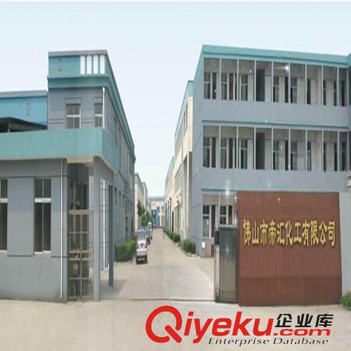有機(jī)溶劑除味劑廠家（醇、醛、胺、酯、醚、酮）生產(chǎn)供應(yīng)原始圖片3