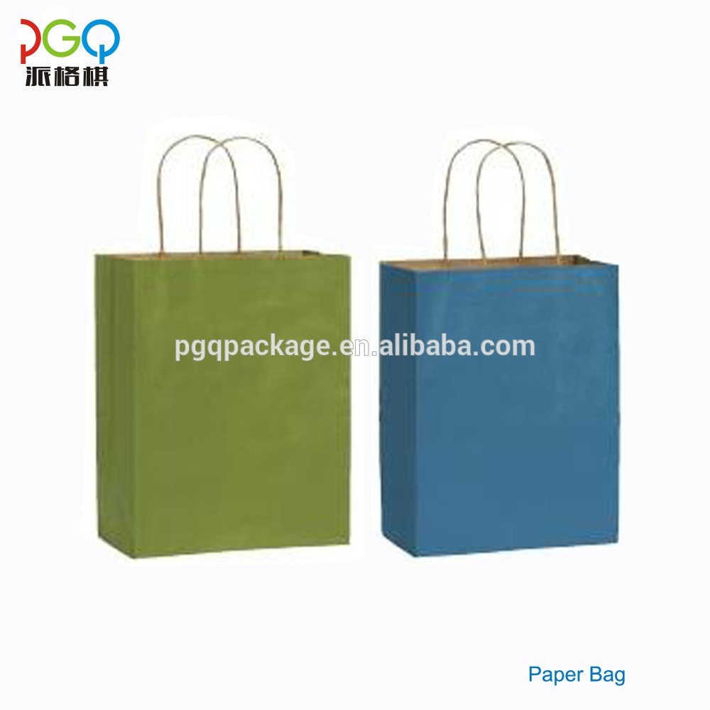 Different colors for choice Portable Customized cloth carrying paper bag