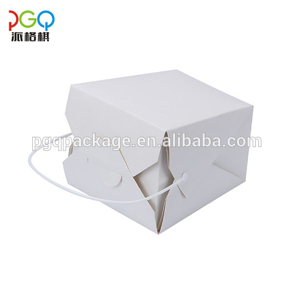 food packaging container