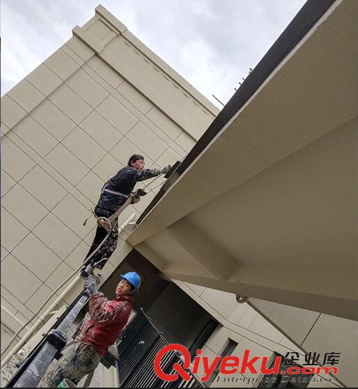 沈陽內(nèi)外墻涂料