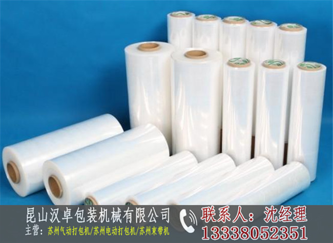 蘇州多功能打包機哪家好_氣動打包機