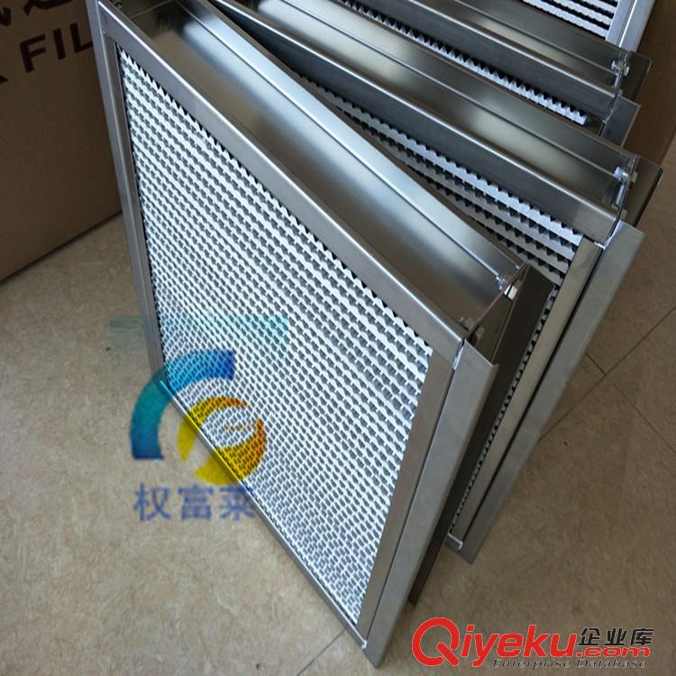 活性炭板式過濾器 初效過濾器 折疊過濾器