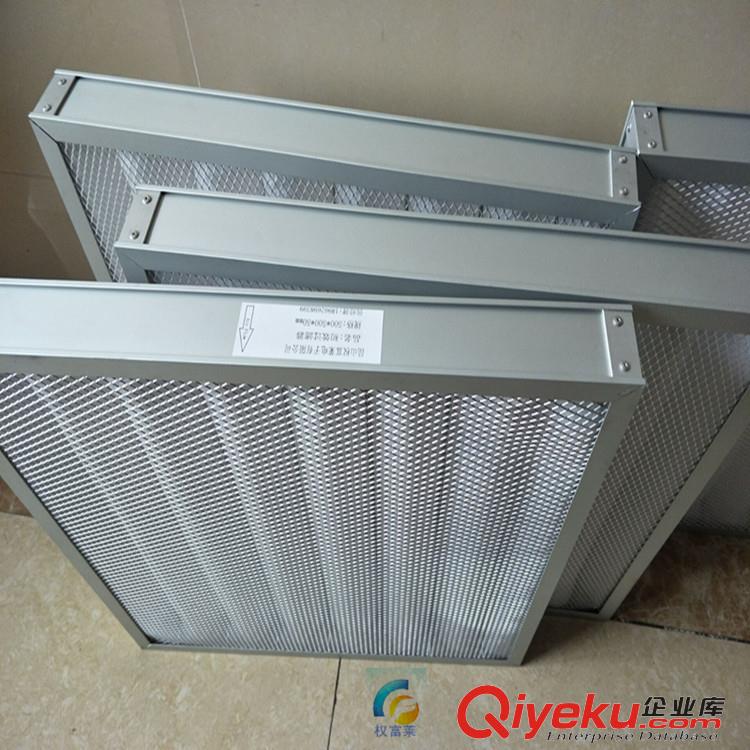 活性炭板式過濾器 初效過濾器 折疊過濾器