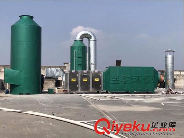 塑料顆粒廢氣處理環(huán)保設(shè)備
